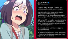 【悲報】ウマ娘のMOD、著作権侵害のため法的処置に。やっぱテクスチャ変更って違法じゃん