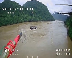 【動画】ミャンマーでもFPVドローンによる爆弾抱き特攻が行われる。