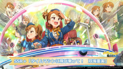【ミリシタ】亜美真美はババアになっても可愛いな…