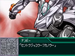 【スパロボY】中堅人気のシリーズと言えばアクエリオン、エウレカ、ファフナーなんだけどどれが一番人気あるんだろ？