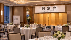 【同窓会】識者「40代の同窓会の現実。昔好きだった女はみんなオバサン化して実際は不倫などは起こらない」