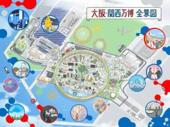【悲報】万博工事“未払い被害”企業が処分危機…大阪府「法を破ってまで協力してとは言っていない」