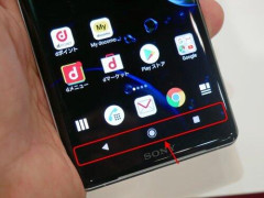 【悲報】Androidで未だにこれを表示させて使ってるやつ、やばいやつしかいないｗｗｗｗｗｗｗｗｗｗ