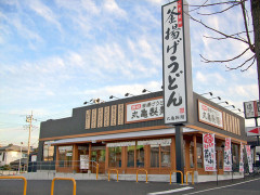 ワイ「丸亀製麺美味しかったね！」女「うん、また来よ！」店員「お会計3580円になります」⇒！！