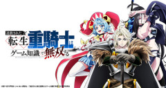 新作アニメ←これ見る理由ってある？
