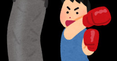 【最低】自分の好きなゲームに、ゲームが得意じゃない私を付き合わせた挙句、サンドバッグみたいにボコボコにして、「あースッキリした。」って言ってくる彼。腹立つん