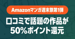 楽韓さん、本日の動向 - 久々にひどい食中毒事件だな、こりゃ