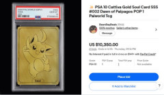 パルワカード34日で1万ドルへ！海外識者「リザードンを打ち負かした！希少性には歴史は必要ない！」