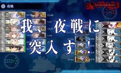 【艦これ】今回のE5甲って歴代イベと比べてどのぐらい楽だったの？