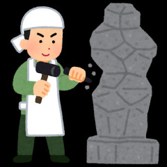 【画像】数十万体以上を制作したお地蔵さん職人、ガチで大変すぎるwwwwwwwwwwwwwwwwwwwwwwwwwwwwwwwwwwwwwwwwww