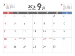 「2016年9月」が10年前って嘘やん
