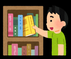 「学校以外の居場所」フリースクールやオンライン、図書館やプレーパークも呼びかけ