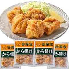 禁煙1ヶ月。メシ食った後が特にきつい。 満腹でも食わなきゃやってられん。 別の病気になりそう。