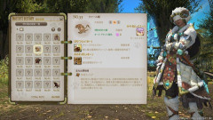 【FF14】魔獣使いの仲間モンスターはフィールドだけでなく24人レイドや特定の討滅戦のボス、IDの道中など様々な場所で捕獲できることが判明！