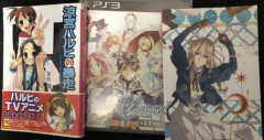【悲報】アニメ脚本「原作性的暴行してゴミアニメにしたろ!」←何がしたいの?wwwwwwwwww