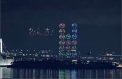 【動画】ドローンで再現した「ぷよぷよ」がすごすぎるｗｗｗｗｗｗｗｗｗｗｗｗｗ