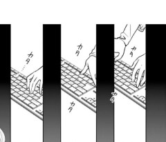 【画像】少女漫画家「キーボード描くか…」 →結果www