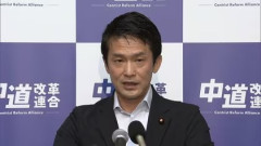 【速報】中道・小川代表、クラファン１億円について