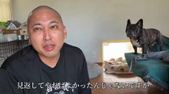 彫り師YouTuber「タトゥーいれてる奴全員バカ」→「あれはお前らバカが挽回する最大のチャンスだったんだぞ？」追撃で煽りまくるｗｗｗｗｗ