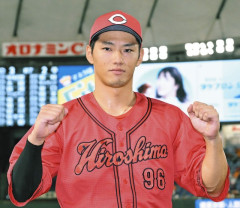 【カープ実況】中村奨成1番レフト！先発「森下暢仁vs竹丸和幸」【広島-巨人/マツダスタジアム】