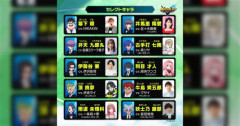 「Vtuber、声優､歌手」←もうこの辺の垣根がなくなってきた。なぜVTuberはアニメの声優に起用されるのか？