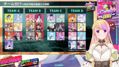 【ホロライブ】ロゼキャンARKミッション公開　視聴者の皆へのミッションも