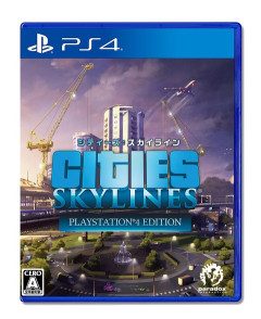 【悲報】『シティーズ：スカイライン PS4 Edition』 アップグレード対応に関するお知らせ