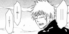 『BLEACH』全74巻すべて「50％ポイント還元」セール！20,859円分返ってくる！中二病の原典！オタクの必修科目が約2万円もお得に！最終章のTVアニメも放送中！