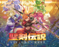 聖剣伝説シリーズ35周年記念放送、本日21時～！
