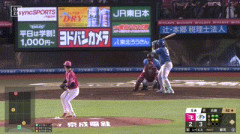 【朗報】レイエス30号2ラン！古謝から豪快弾で大台到達ｗｗｗ