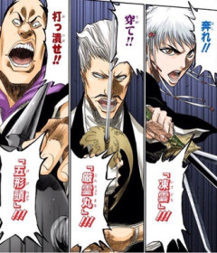 【画像】BLEACHの好きなシーン