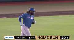 【日本ハム】レイエス、今季30号2ランホームラン｜楽天戦｜打った瞬間の反応まとめ｜9/4