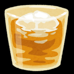 ナマポやけど酒飲んでるんやが