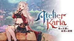 ３大全作品やったことある奴いないゲーム「アトリエ」「テイルズ」あと１つは？
