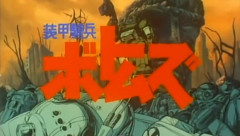 いなぎ発信基地ペアテラス「ガンダムを見に来てください。等身大のスコープドッグもいます」