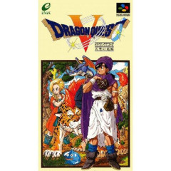 【悲報】なぜドラクエシリーズの最高傑作はいまだにドラゴンクエスト5なのか？ｗｗｗｗｗｗｗｗｗｗ