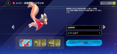 【遊戯王】シラユキメイトめっちゃ可愛いじゃん！