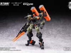 【バード/バイナリ】BIGFIREBIRD BUILD「Future Vanguard-SKULL BIRD & BAZA Base Defender Ver.」プラモデル【予約開始】