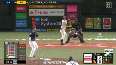 【ソフトバンク対西武21回戦】ソフトバンク・柳町、今季第1号3ランホームラン！リードを6点に広げる！！！！！！！！！！！！！
