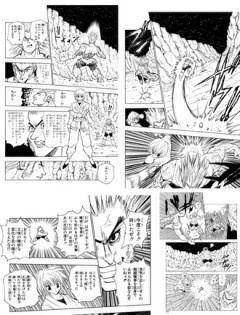 【ハンターハンター】ウボォーって鎖抜きの体術ですらクラピカに負けてるけど