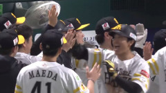柳町達の今シーズン第1号3ランホームランきたああああ！！！！！！