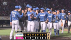 【楽天対日本ハム20回戦】日本ハムが6連勝で2位と1差＆最多貯金16！初回2死から3点＆レイエス2年連続30号の追撃2ラン 北山8回2失点好投でパトップタイ11勝目