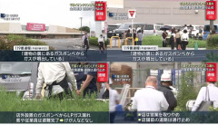 イオンタウンでLPガス漏れ発生「客や従業員は全員避難」