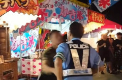 【動画】福岡県警さん、酔っぱらいに制圧されてしまうｗｗｗｗｗ
