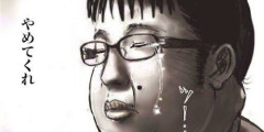 「隠れASD」にみられる特徴がコレらしい・・・これ1つも当てはまらない人おる？？