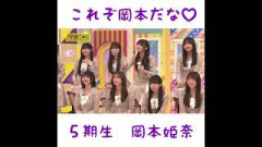 乃木坂46の話題動画とファンの反応まとめ