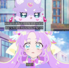 【名探偵プリキュア】るるくれ仲直りしたしこれも解決よね