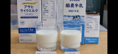 韓国人「日本人が開発した『新しい牛乳』に韓国人が衝撃！」→「日本が酪農産業に革命を起こす…（ﾌﾞﾙﾌﾞﾙ」