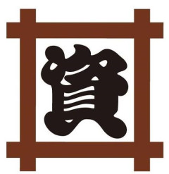 「資さんうどん」の方が「丸亀製麺」より普通に美味しくない？🍜🥺