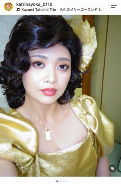 【朗報】ものまね芸人カトリーナ陽子さん、ビックスモールンのグリさんと結婚ｗｗｗｗｗｗｗｗｗｗ